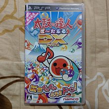 PSP 太鼓達人DX 太鼓之達人DX 歷史價格詳細信息