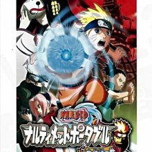 【二手遊戲】PSP 口袋賽車 POCKET RACERS 英文版 裸裝【台中恐龍電玩】 歷史價格詳細信息