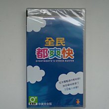 PSP 全民高爾夫 攜帶版 2 日文版 歷史價格詳細信息