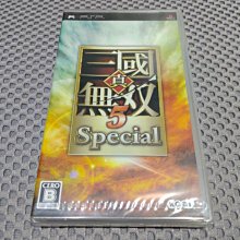 PSP 真‧三國無雙 / 真三國無雙 ~純日版 歷史價格詳細信息