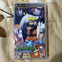 火影忍者卡-醒心丸.作224(台版二手卡) 歷史價格詳細信息