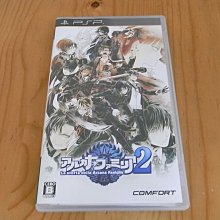 【小蕙館】PSP~ 家庭教師HITMAN REBORN！友誼搭檔 情 (純日版) 歷史價格詳細信息