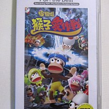 捉猴啦!~サルゲッチュ~絕版手機吊飾 歷史價格詳細信息