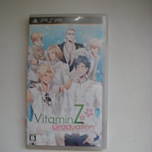 PSP 命運石之門 Steins Gate 歷史價格詳細信息