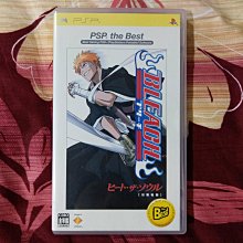 PSP 死神5 (編號345) 歷史價格詳細信息