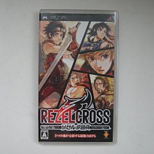 PSP 超時空要塞 終極邊疆 (純日版) 編號27 歷史價格詳細信息