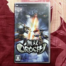 PSP 無雙蛇魔 OROCHI (英文字幕)台灣機可讀 歷史價格詳細信息