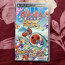 PSP 太鼓達人DX 太鼓之達人DX 歷史價格詳細信息