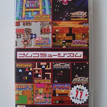 NAMCO 日本大型電玩 COBRA 專用招牌 歷史價格詳細信息