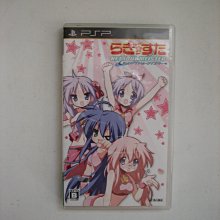 PSP 名偵探柯南 來自過去的前奏曲 日版 歷史價格詳細信息