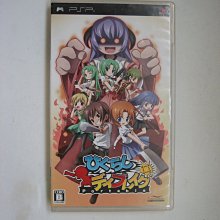 破曉時刻 Tequila Sunrise  (得利/華納/巨圖 台灣公司貨) 歷史價格詳細信息