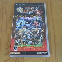 【小蕙館】PSP~ 魔界戰記2 (純日版) 歷史價格詳細信息