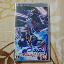 PSP　鋼彈激鬥會戰 Gundam Battle Royale 初回版 (機動戰士鋼彈)　純日版 全新品 歷史價格詳細信息