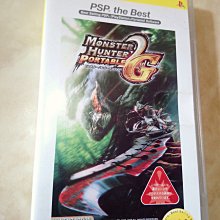 PSP遊戲 BLUE ROSES ～妖精和藍眼的戰士們～ 日文日版【魔力電玩】 歷史價格詳細信息