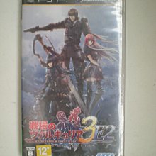 PSP 女皇之門 混沌螺旋 機戰類戰棋游戲 曰版正版UMD光盤* 歷史價格詳細信息