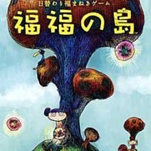 日初版 非再版 海賊王 POP  Ver.0 海軍英雄 年輕卡普傳說海兵 卡普 (魯夫爺爺) 歷史價格詳細信息