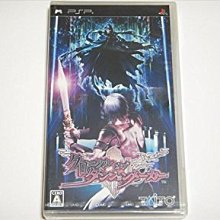 PSP亞初版~中古品-迷宮創造者(日文版) 價格比較,價格查詢,歷史價格詳細信息