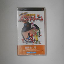 全套 轟掣天下  正版DVD-布袋戲【霹靂俠影之轟掣天下 第1-32章 全家正版 XX 歷史價格詳細信息