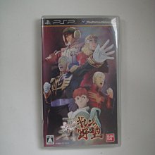 PSP　鋼彈激鬥會戰 Gundam Battle Royale 初回版 (機動戰士鋼彈)　純日版 全新品 歷史價格詳細信息