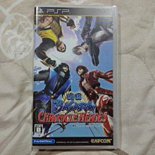 PSP 戰國天下統一 收藏用日版~另有 太閣立志傳 真三國無雙 三國志 無雙蛇魔 OROCHI 蛇魔無雙 信長之野望 歷史價格詳細信息