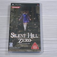 【小蕙館】＜PSP＞ 華鬼 戀愛初刻 永久印記 (純日版) 歷史價格詳細信息