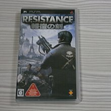 【小蕙館】＜PSP＞ 華鬼 戀愛初刻 永久印記 (純日版) 歷史價格詳細信息