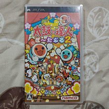 PSP 太鼓達人DX 太鼓之達人DX 歷史價格詳細信息