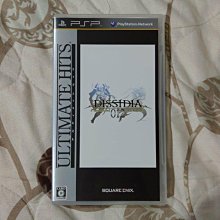 PSP 太空戰士7 緊急核心 破壞劍 吊飾 CRISIS CORE FINAL FANTASY VII FF7 危機核心 歷史價格詳細信息