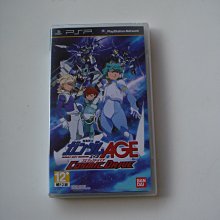 PSP機械歷險記日版 歷史價格詳細信息