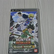 【小蕙館】＜PSP＞ 華鬼 戀愛初刻 永久印記 (純日版) 歷史價格詳細信息