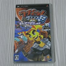 【小蕙館】＜PSP＞ 華鬼 戀愛初刻 永久印記 (純日版) 歷史價格詳細信息