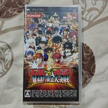 40-7上好書321【古書善本】大本 空軍軍官學校 55期畢業紀念專輯-63年 歷史價格詳細信息