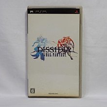 日本原廠 PSP 世界足球競賽 2010 WORLD SOCCER WINNING ELEVEN 2010 歷史價格詳細信息