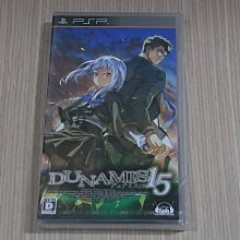 【小蕙館】＜PSP＞ 華鬼 戀愛初刻 永久印記 (純日版) 歷史價格詳細信息