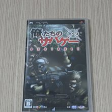 【小蕙館】＜PSP＞ 華鬼 戀愛初刻 永久印記 (純日版) 歷史價格詳細信息