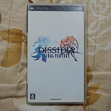 PSP 太空戰士7 緊急核心 破壞劍 吊飾 CRISIS CORE FINAL FANTASY VII FF7 危機核心 歷史價格詳細信息