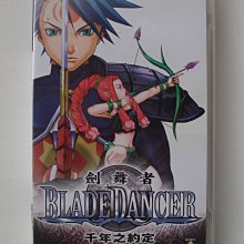 PSP 劍與魔法與學園 純日版(編號276) 歷史價格詳細信息