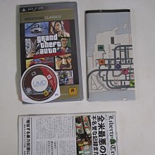 PSP 俠盜獵車手 自由城傳奇 GTA Grand Theft Auto 編號487 歷史價格詳細信息