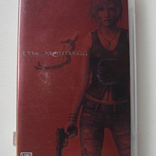 PSP 第三次世界大戰 1946 ZERO PILOT 歷史價格詳細信息