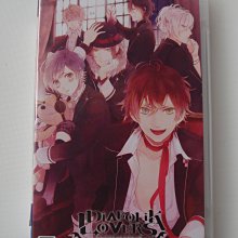 魔鬼戀人 逆卷綾人 cos假髮 深紅漸變 歷史價格詳細信息