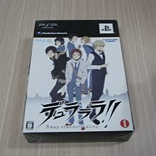 【小蕙館】＜PSP＞ 華鬼 戀愛初刻 永久印記 (純日版) 歷史價格詳細信息