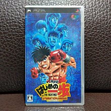 PSP 第三次世界大戰 1946 ZERO PILOT 歷史價格詳細信息