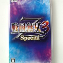 PSP 無雙蛇魔 OROCHI (英文字幕)台灣機可讀 歷史價格詳細信息