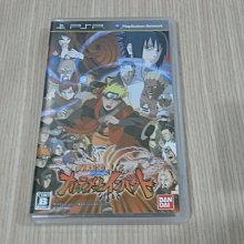 【小蕙館】＜PSP＞ 華鬼 戀愛初刻 永久印記 (純日版) 歷史價格詳細信息