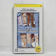 PSP 靈魂扳機 SOL TRIGGER 日版 歷史價格詳細信息