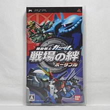 日版 機動戰士鋼彈 Try-Age 遊戲卡六枚-天使鋼彈 歷史價格詳細信息