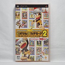 PSP 日版 潛龍諜影 ACID METAL GEAR ACID 歷史價格詳細信息