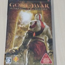 PSP GOD EATER 2 噬神戰士2 噬神者2 歷史價格詳細信息