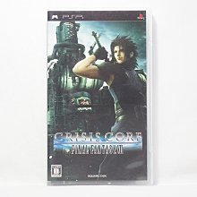 PSP 幻想水滸傳 百年交織 曰版 全新/中古 正版游戲光盤UMD* 歷史價格詳細信息