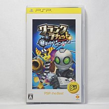 PSP 攻殼機動隊 獵人領域 stand alone complex 歷史價格詳細信息